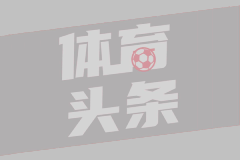 02月22日 英超第27轮 曼城vs纽卡斯尔联 全场录像